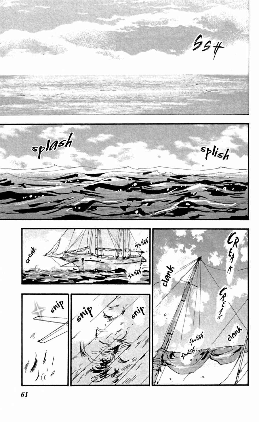 Page 24 Chapter 123 7 Seeds