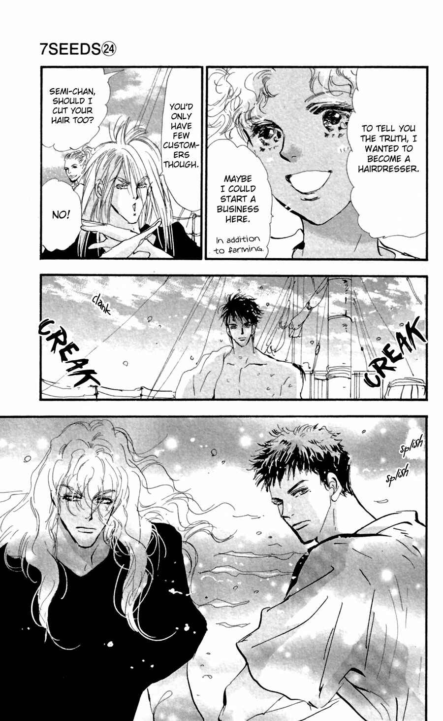 Page 26 Chapter 123 7 Seeds