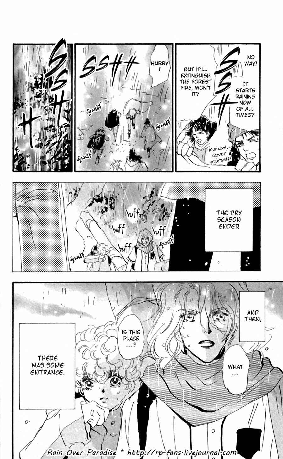 Page 41 Chapter 123 7 Seeds