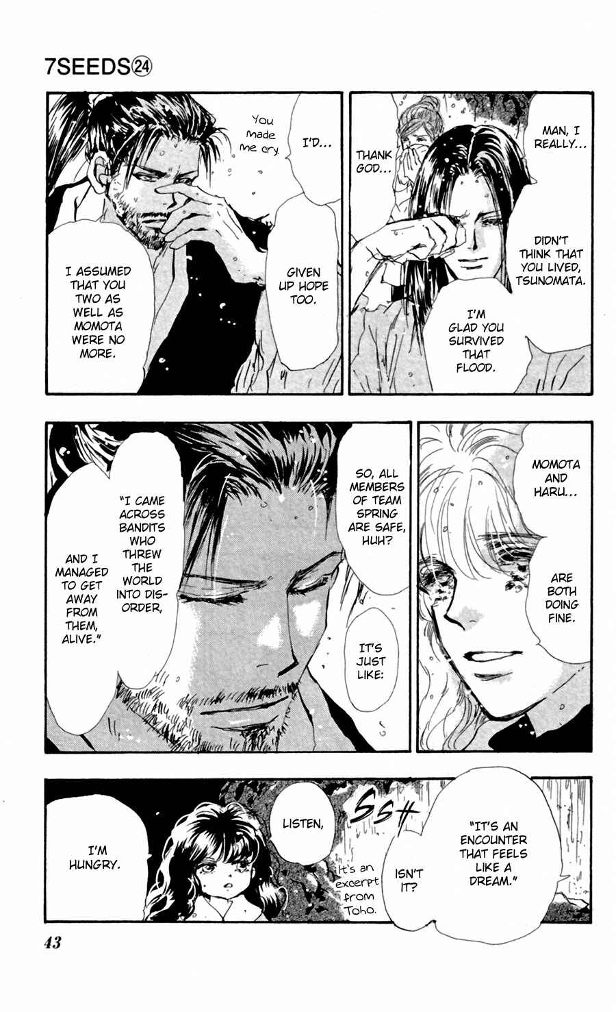 Page 6 Chapter 123 7 Seeds