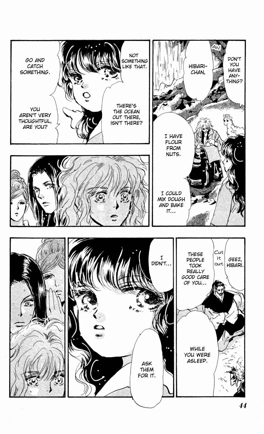 Page 7 Chapter 123 7 Seeds