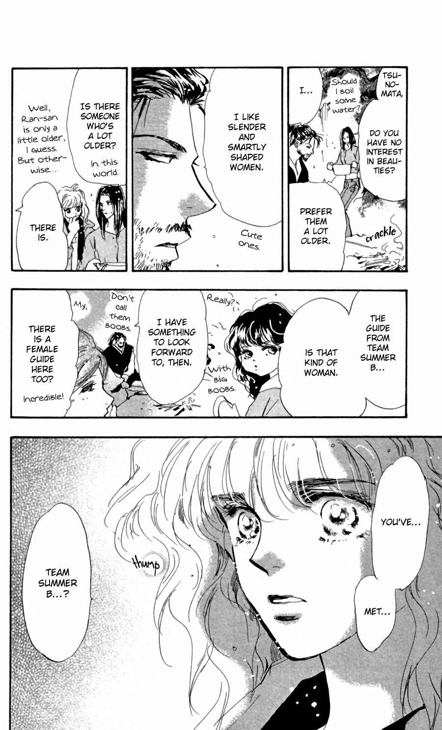 Page 9 Chapter 123 7 Seeds