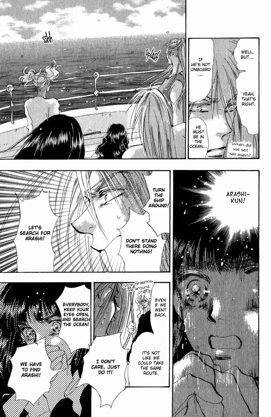 Page 15 Chapter 92 7 Seeds