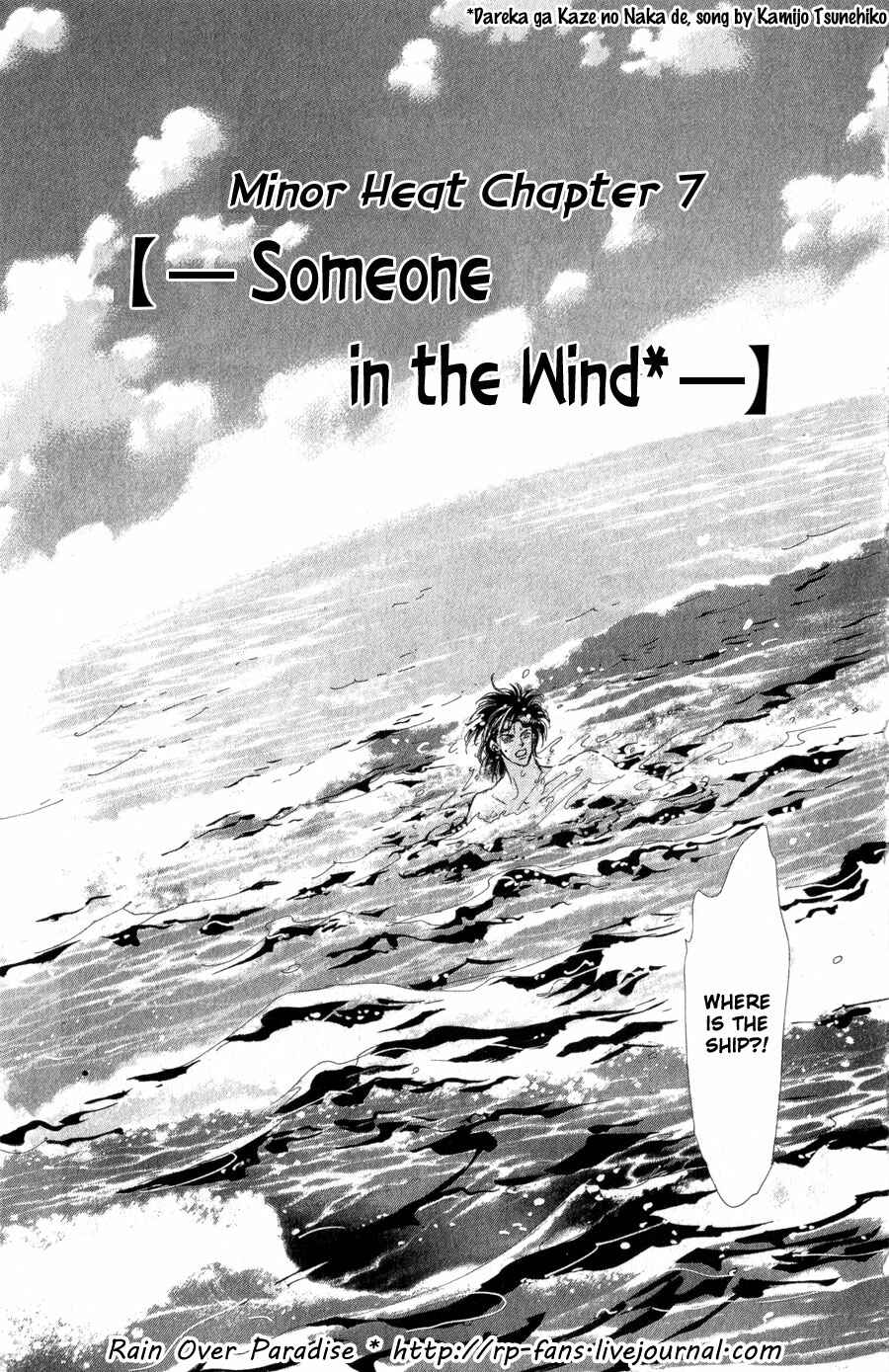 Page 5 Chapter 92 7 Seeds