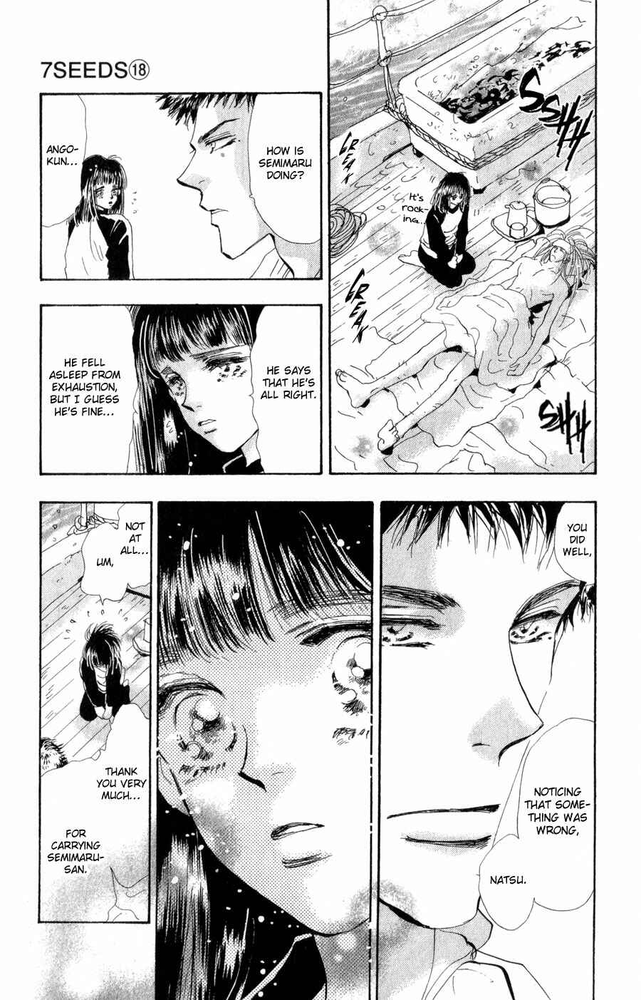 Page 9 Chapter 92 7 Seeds