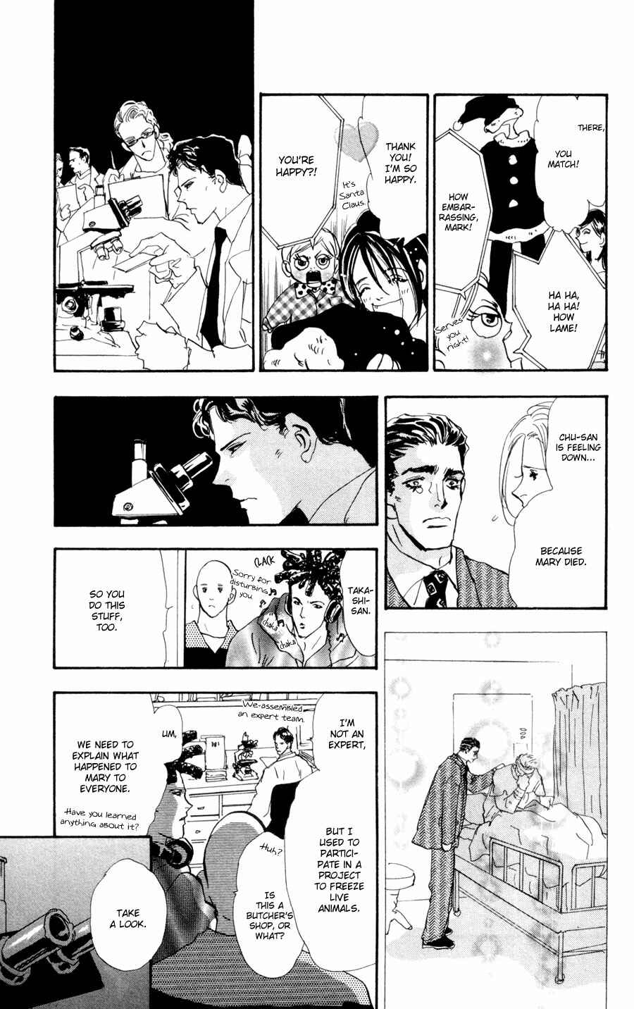 Page 15 Chapter 57 7 Seeds