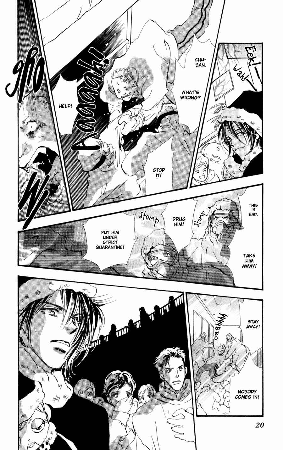 Page 20 Chapter 57 7 Seeds