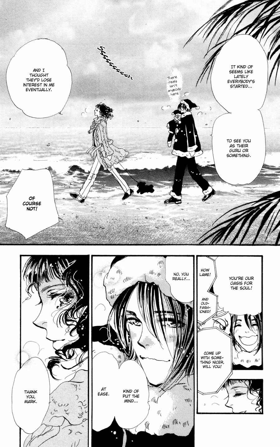 Page 25 Chapter 57 7 Seeds