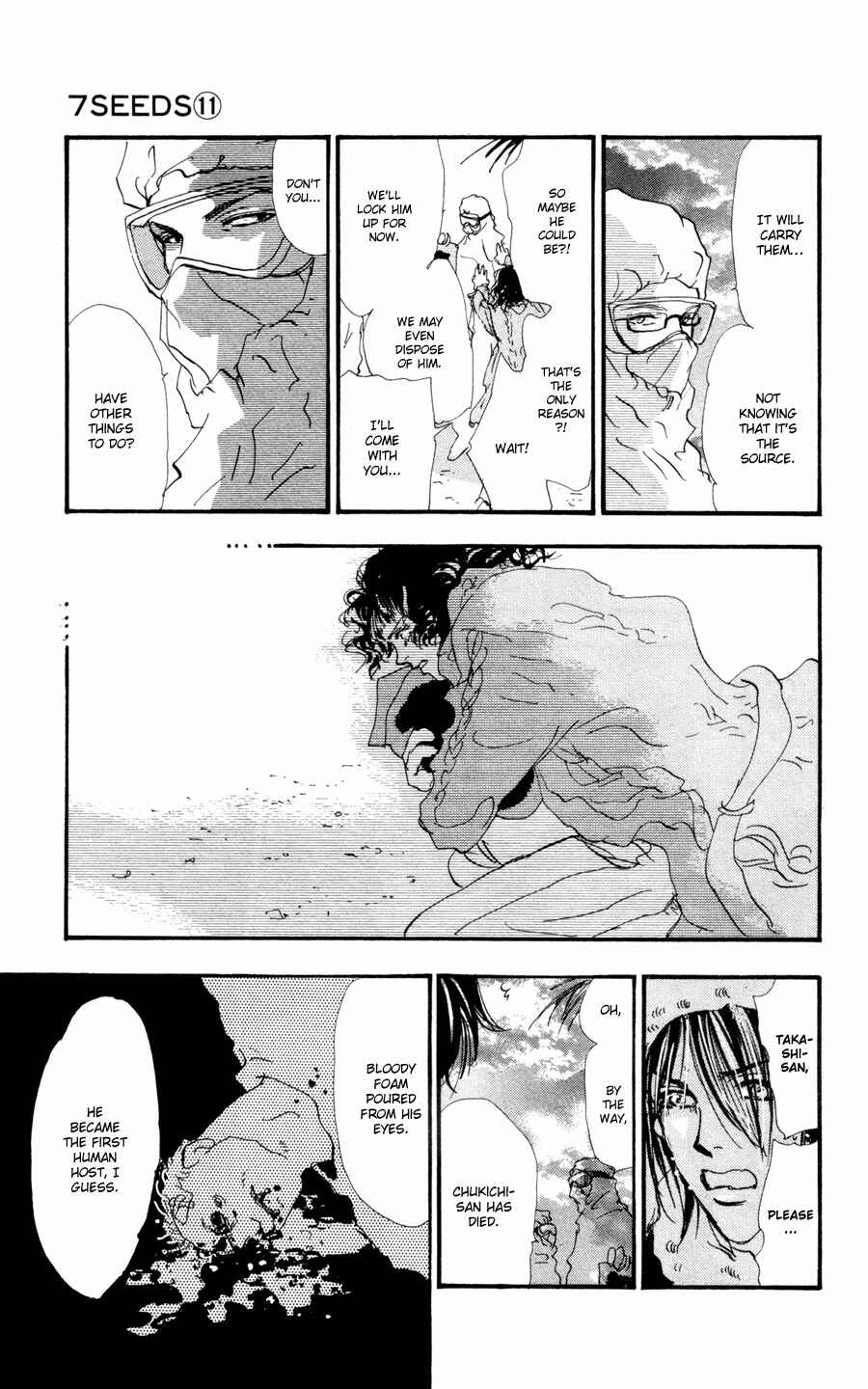 Page 29 Chapter 57 7 Seeds