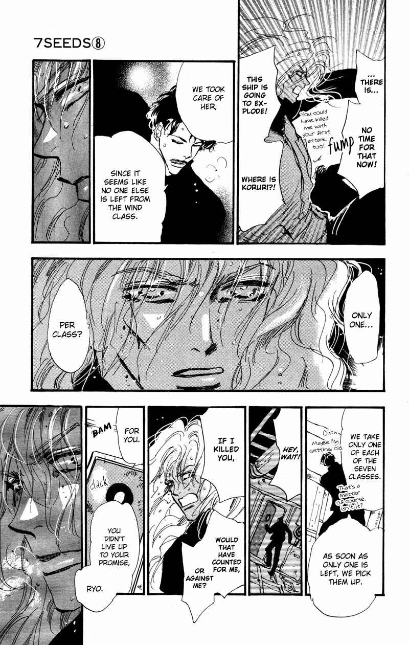 Page 31 Chapter 46 7 Seeds