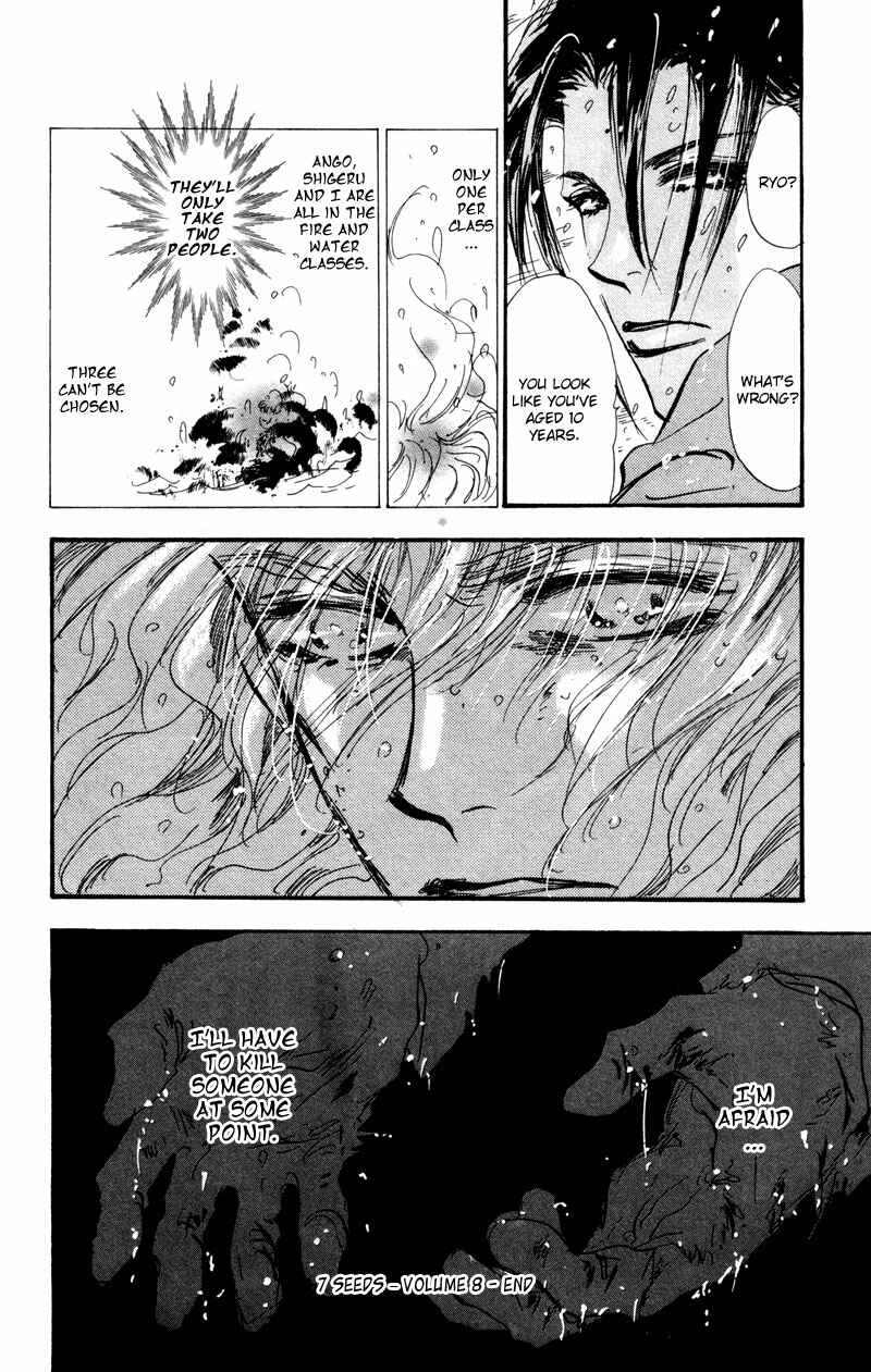 Page 34 Chapter 46 7 Seeds