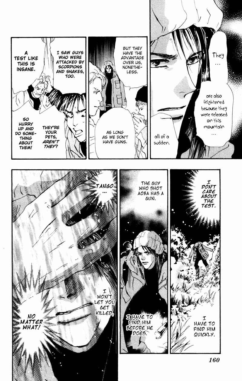 Page 7 Chapter 46 7 Seeds