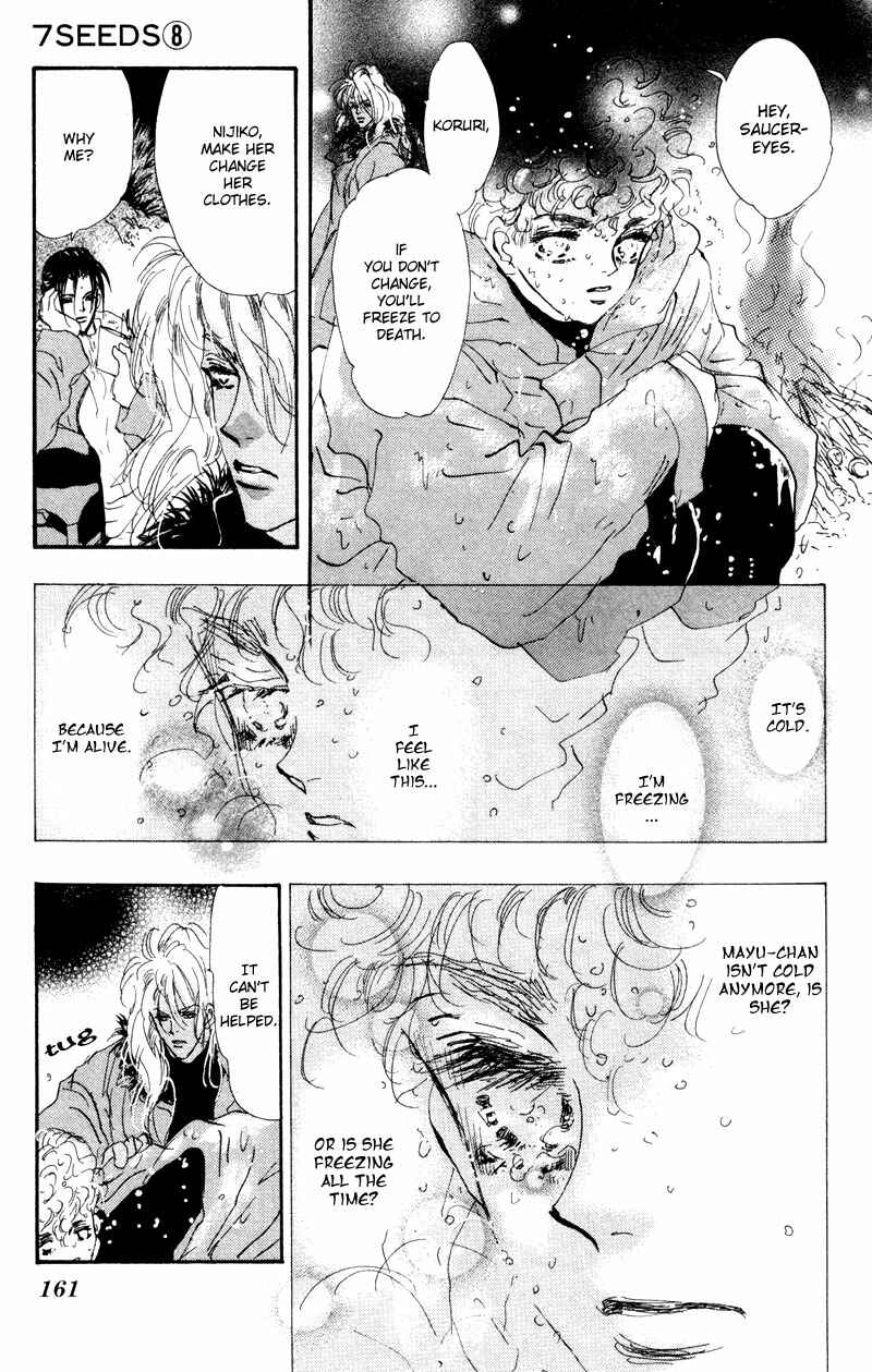 Page 8 Chapter 46 7 Seeds