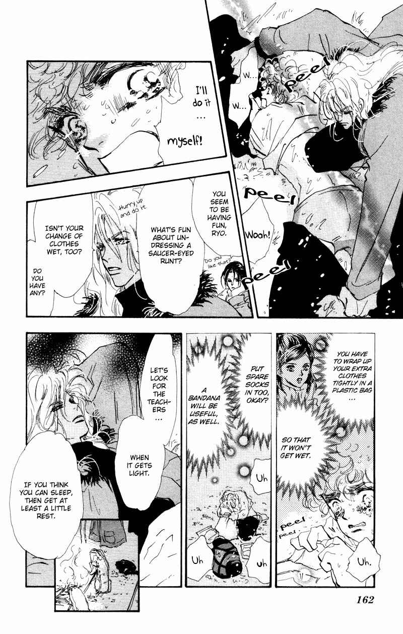 Page 9 Chapter 46 7 Seeds