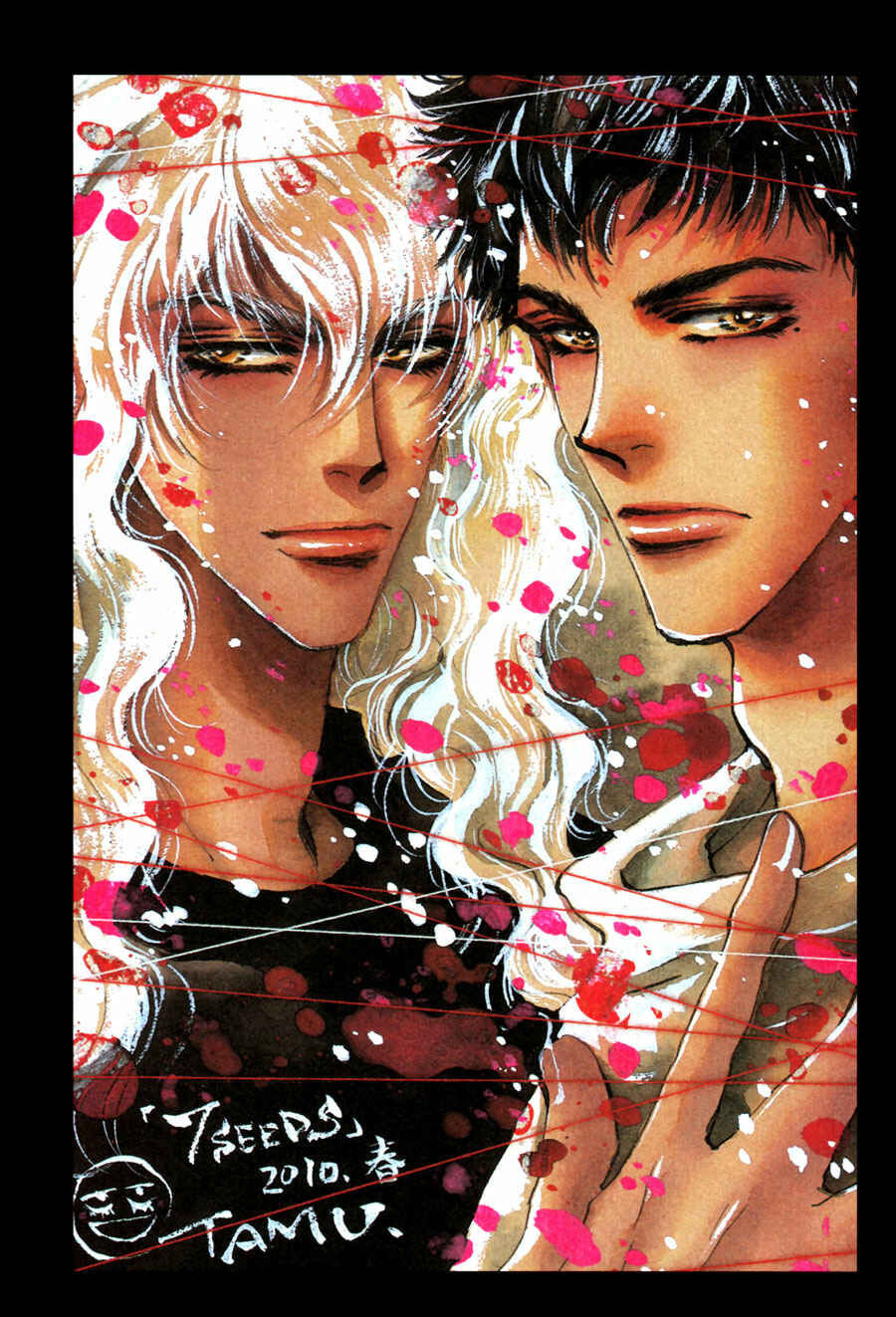 Page 30 Chapter 86.5 7 Seeds