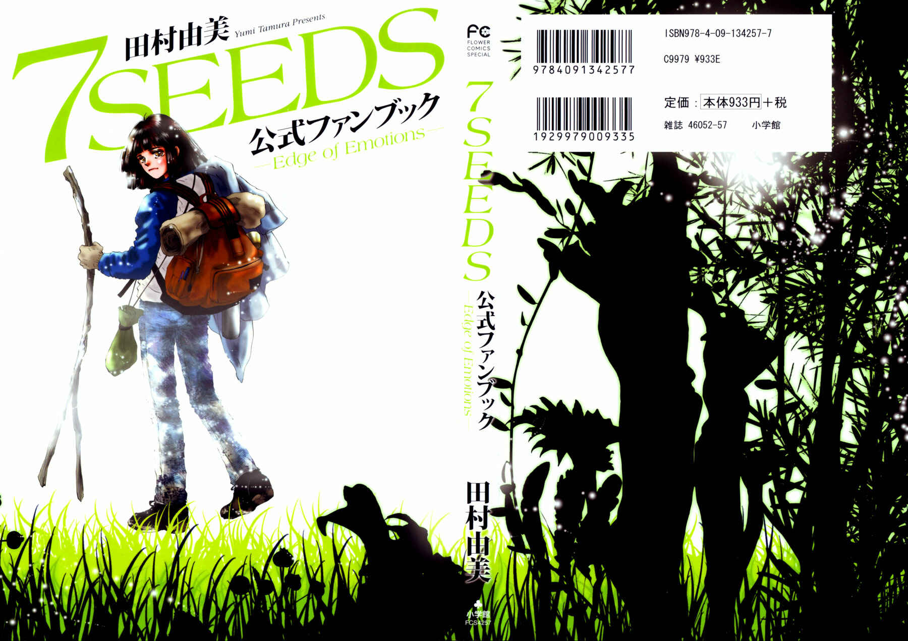 Page 38 Chapter 86.5 7 Seeds