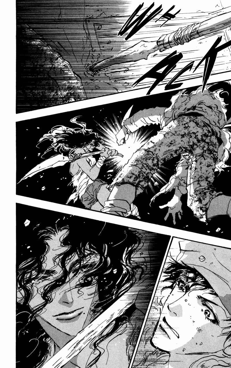 Page 14 Chapter 52 7 Seeds
