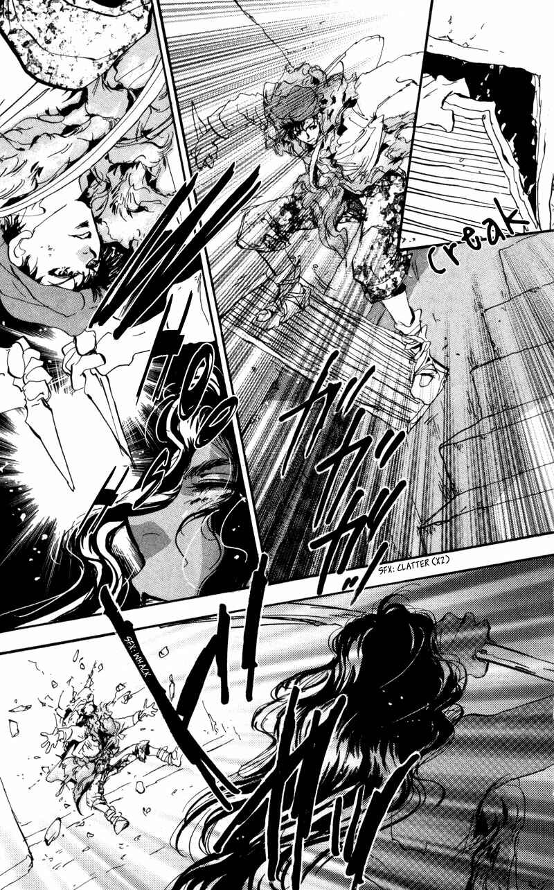 Page 15 Chapter 52 7 Seeds