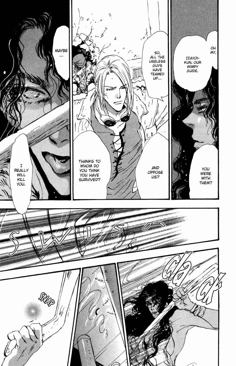 Page 17 Chapter 52 7 Seeds