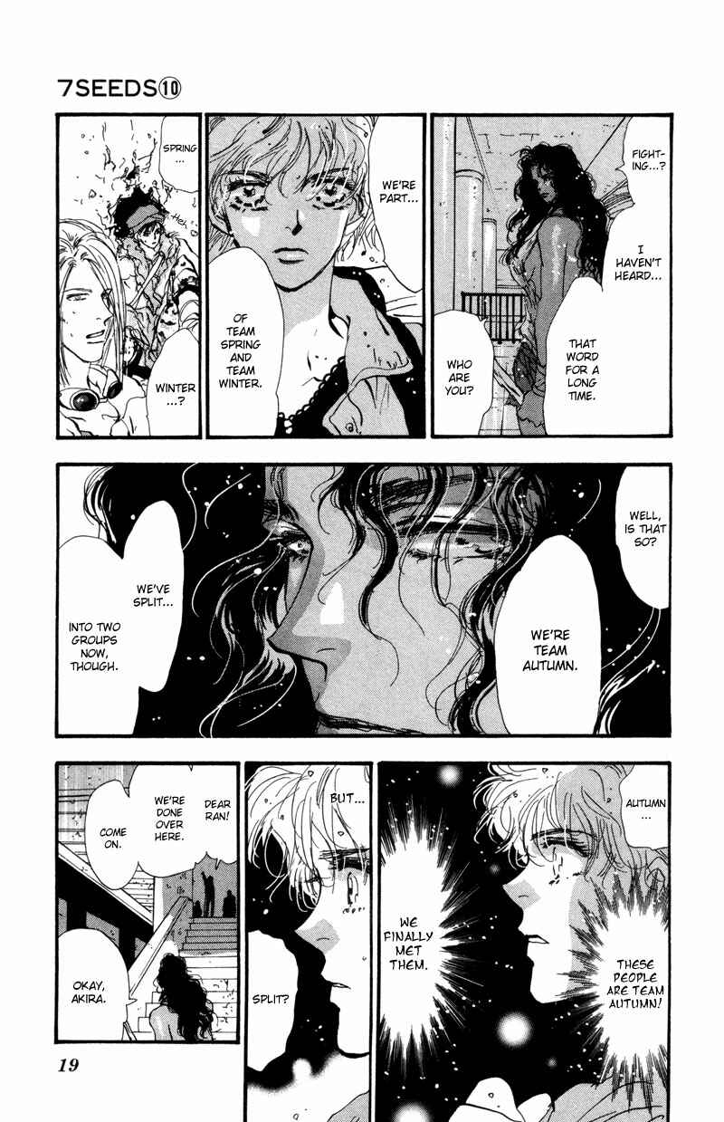 Page 19 Chapter 52 7 Seeds