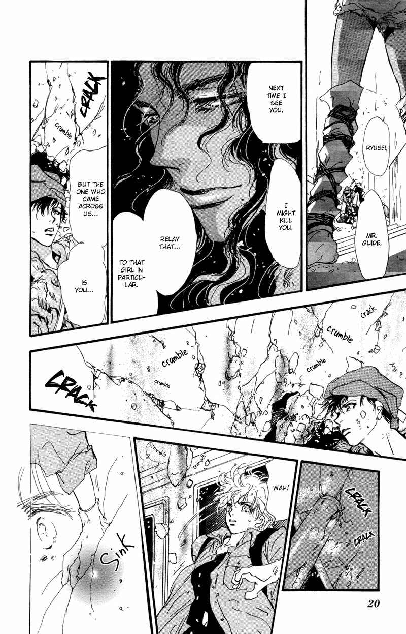 Page 20 Chapter 52 7 Seeds