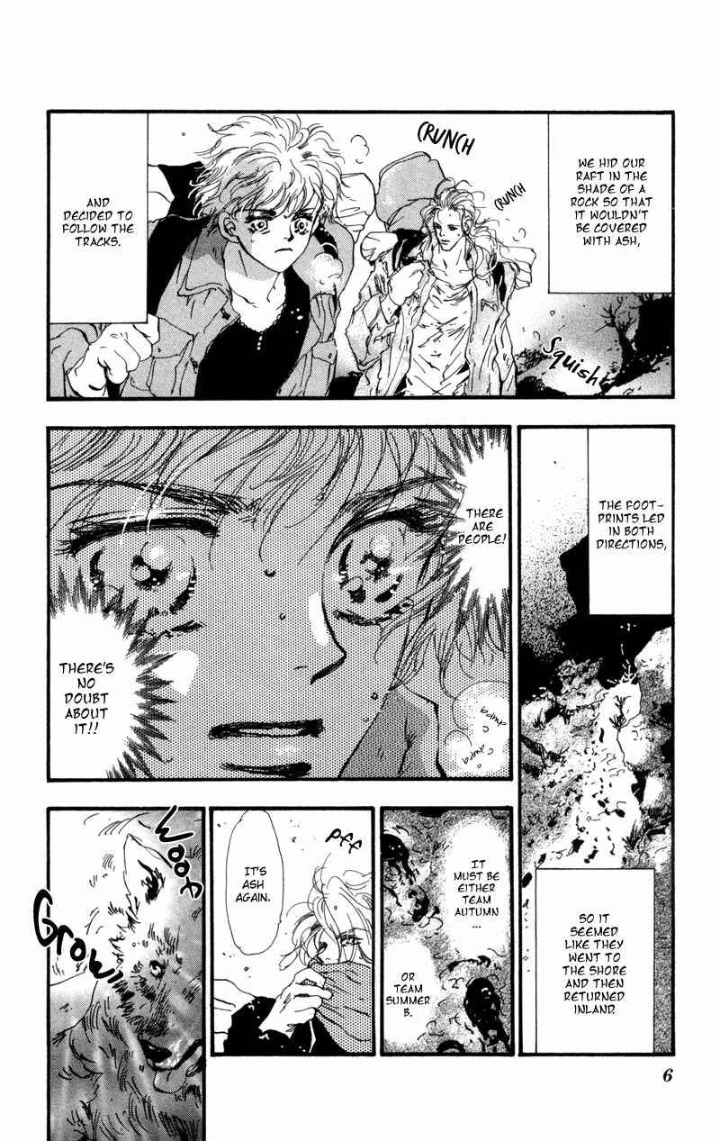 Page 7 Chapter 52 7 Seeds