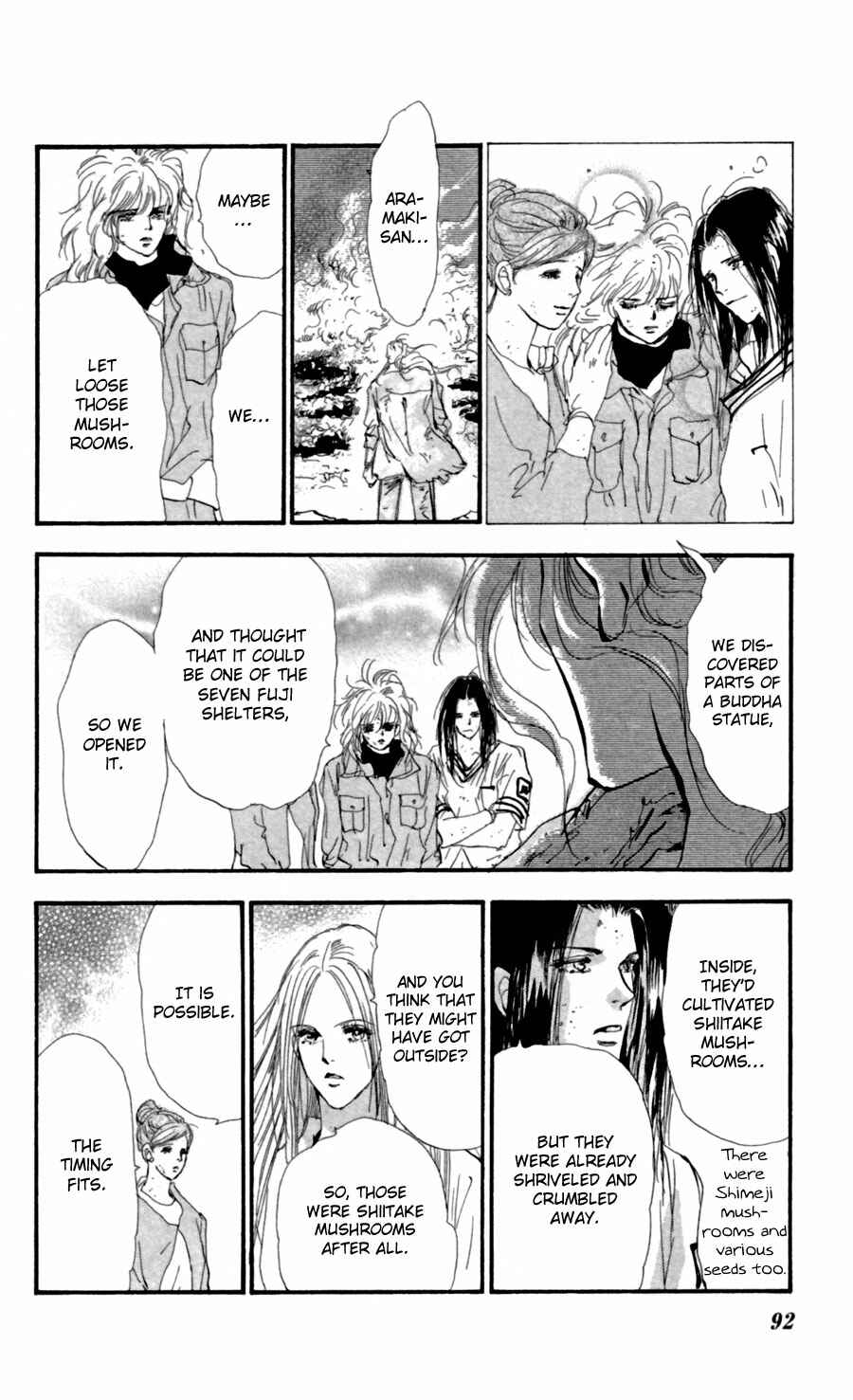 Page 17 Chapter 119 7 Seeds