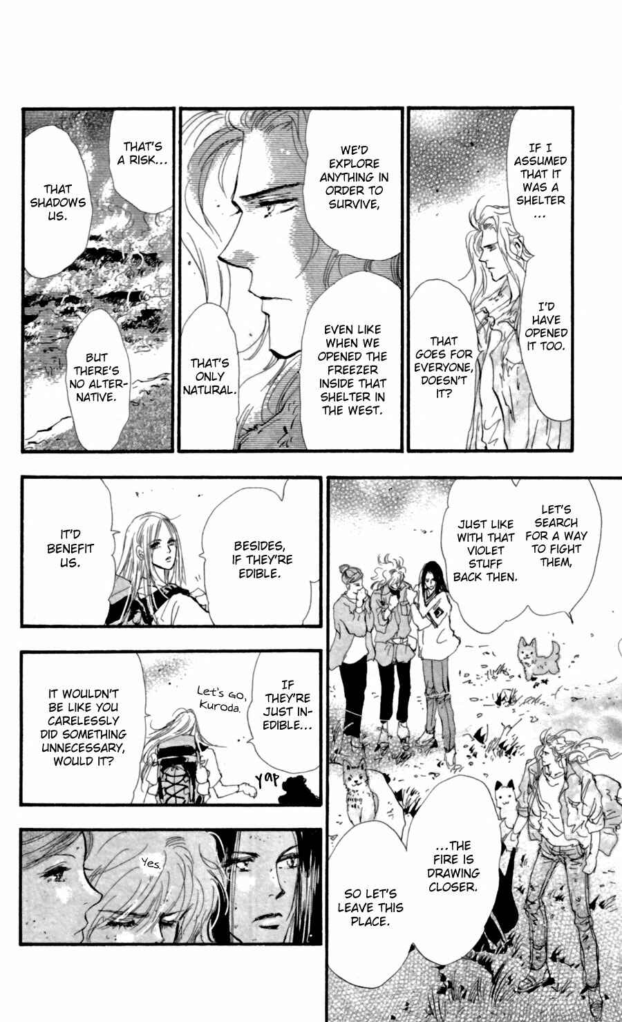 Page 19 Chapter 119 7 Seeds