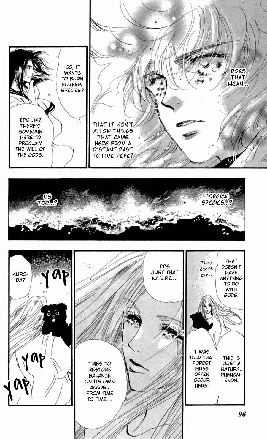 Page 21 Chapter 119 7 Seeds