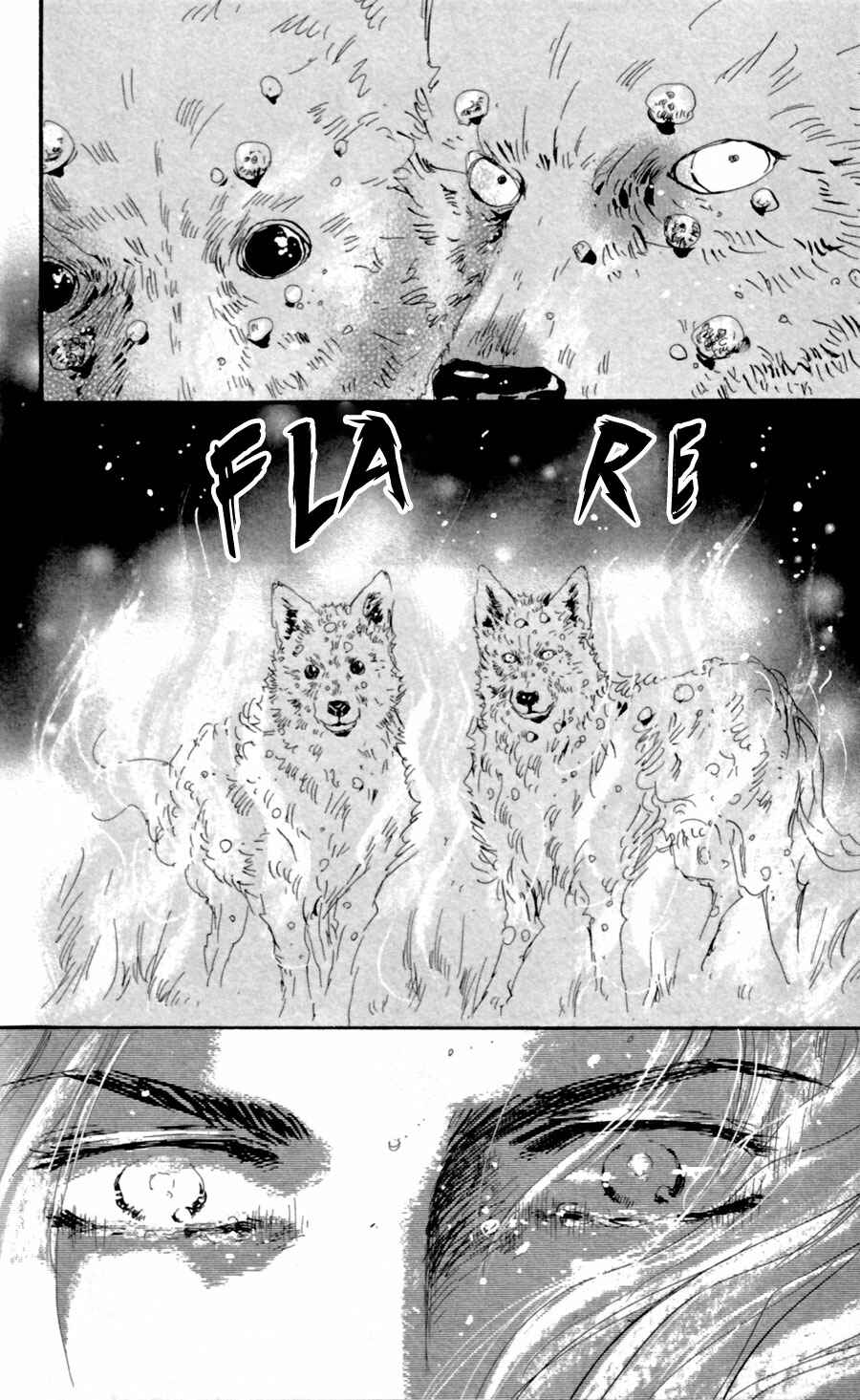 Page 26 Chapter 119 7 Seeds
