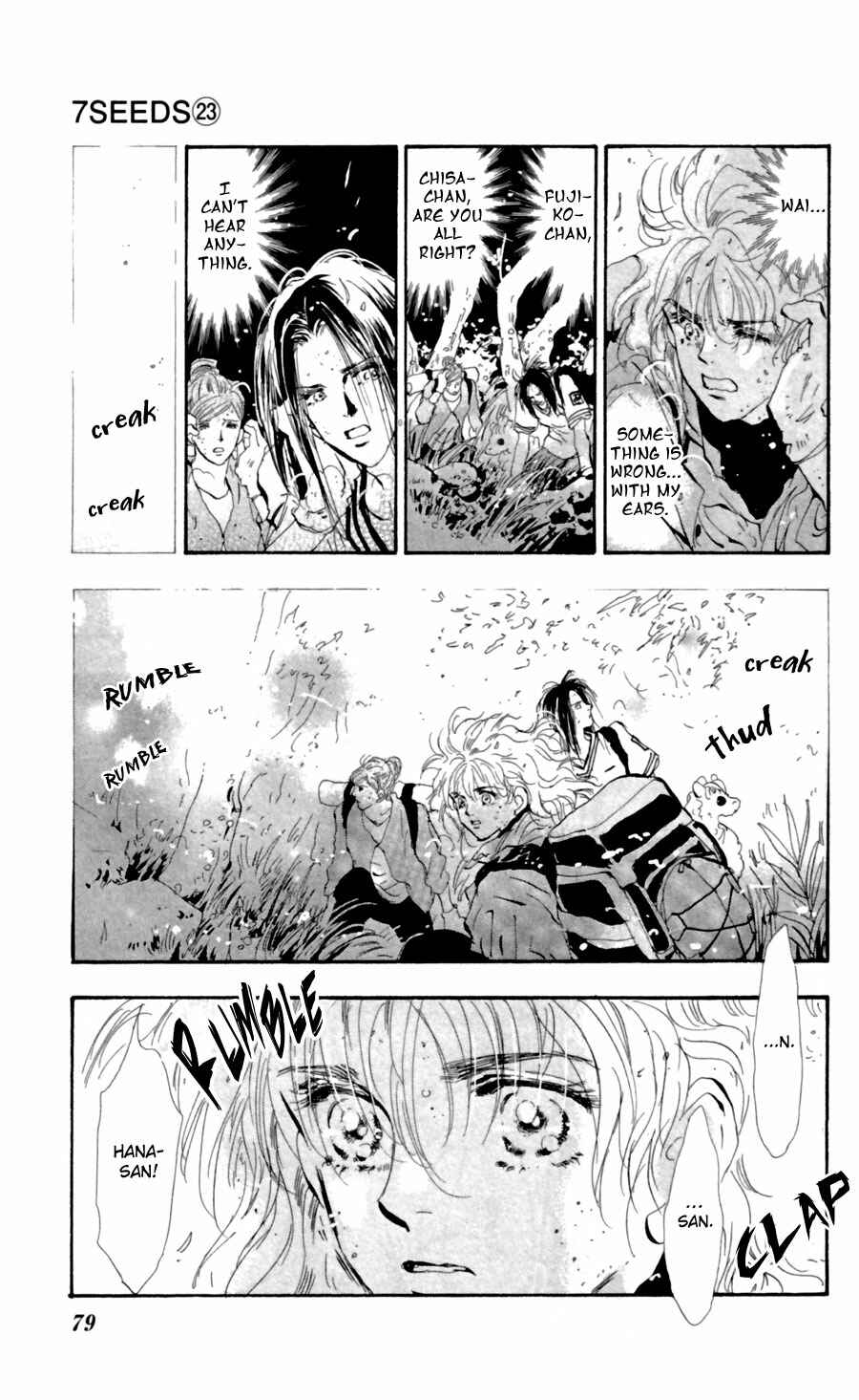 Page 4 Chapter 119 7 Seeds