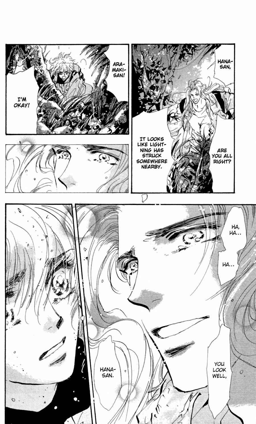Page 5 Chapter 119 7 Seeds