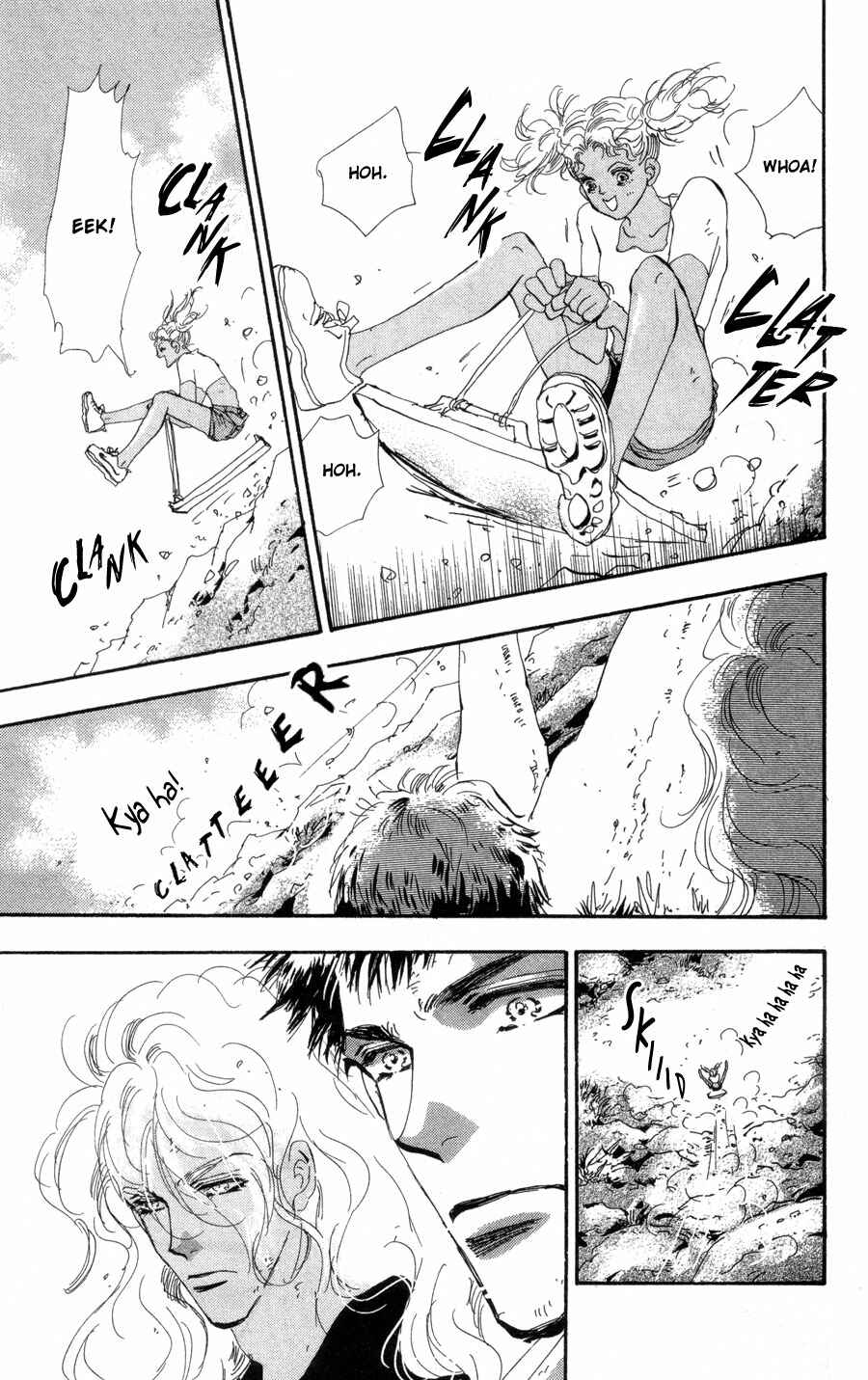 Page 15 Chapter 86 7 Seeds