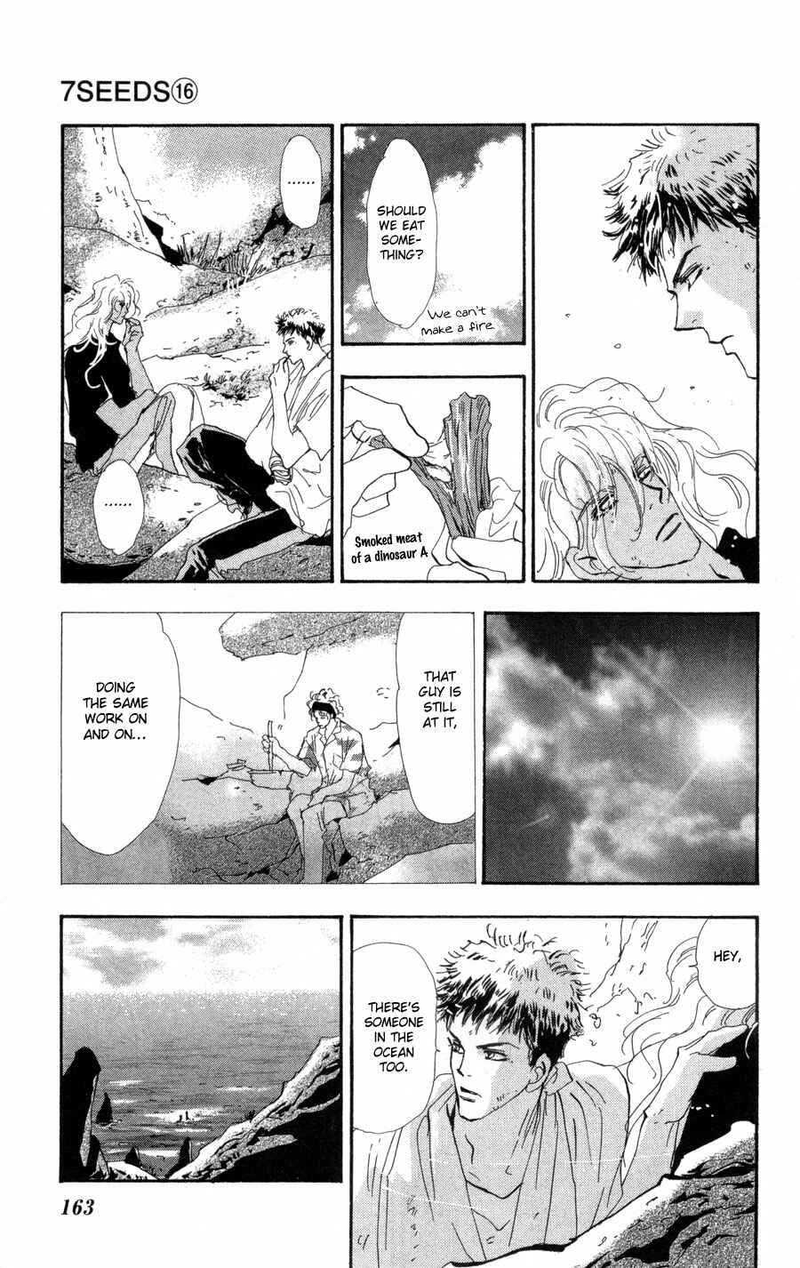 Page 17 Chapter 86 7 Seeds
