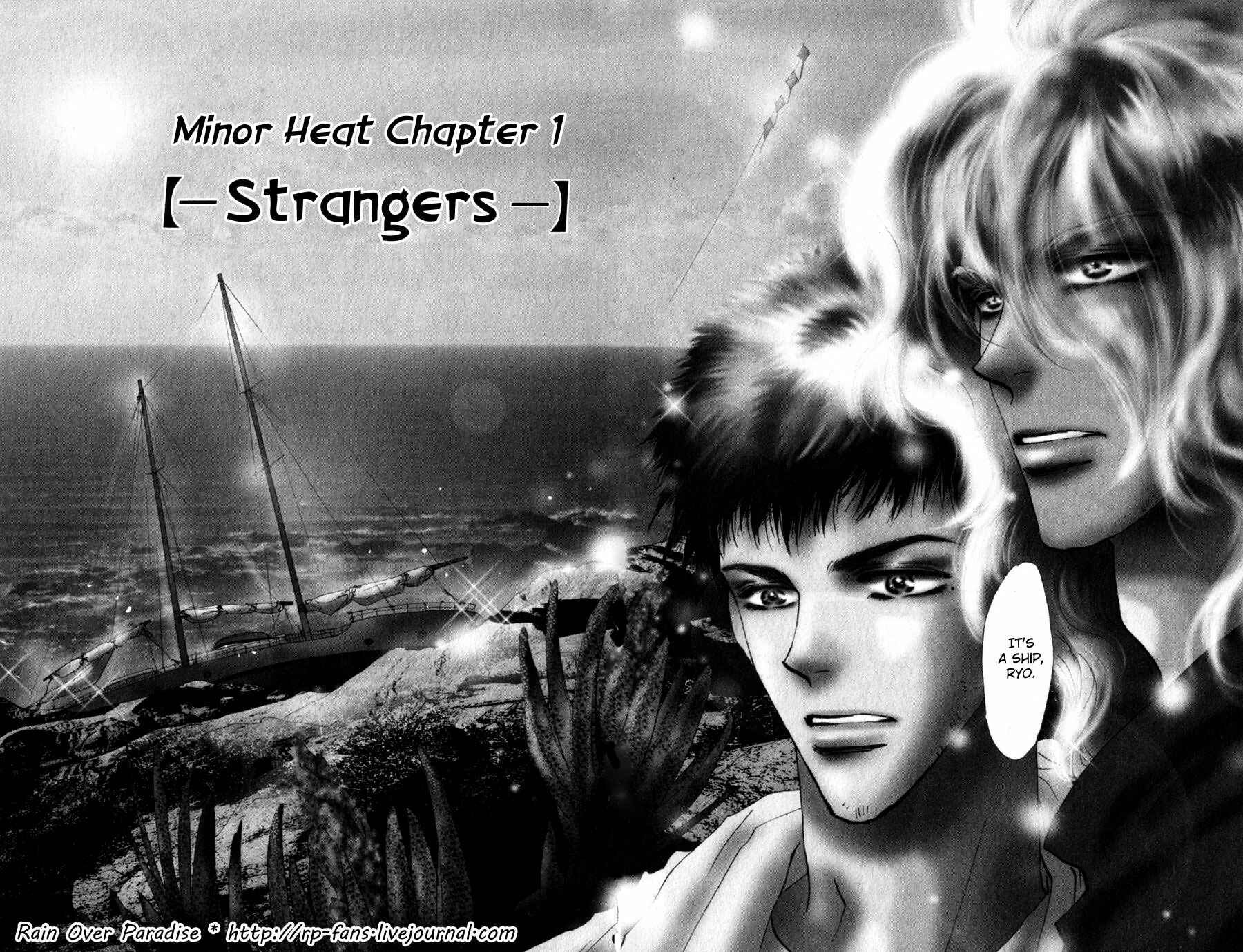Page 3 Chapter 86 7 Seeds
