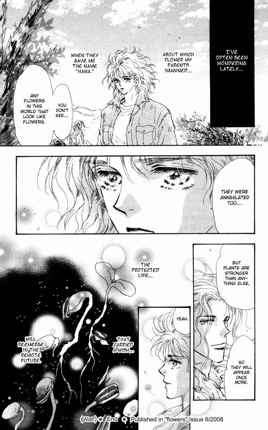 Page 45 Chapter 86 7 Seeds
