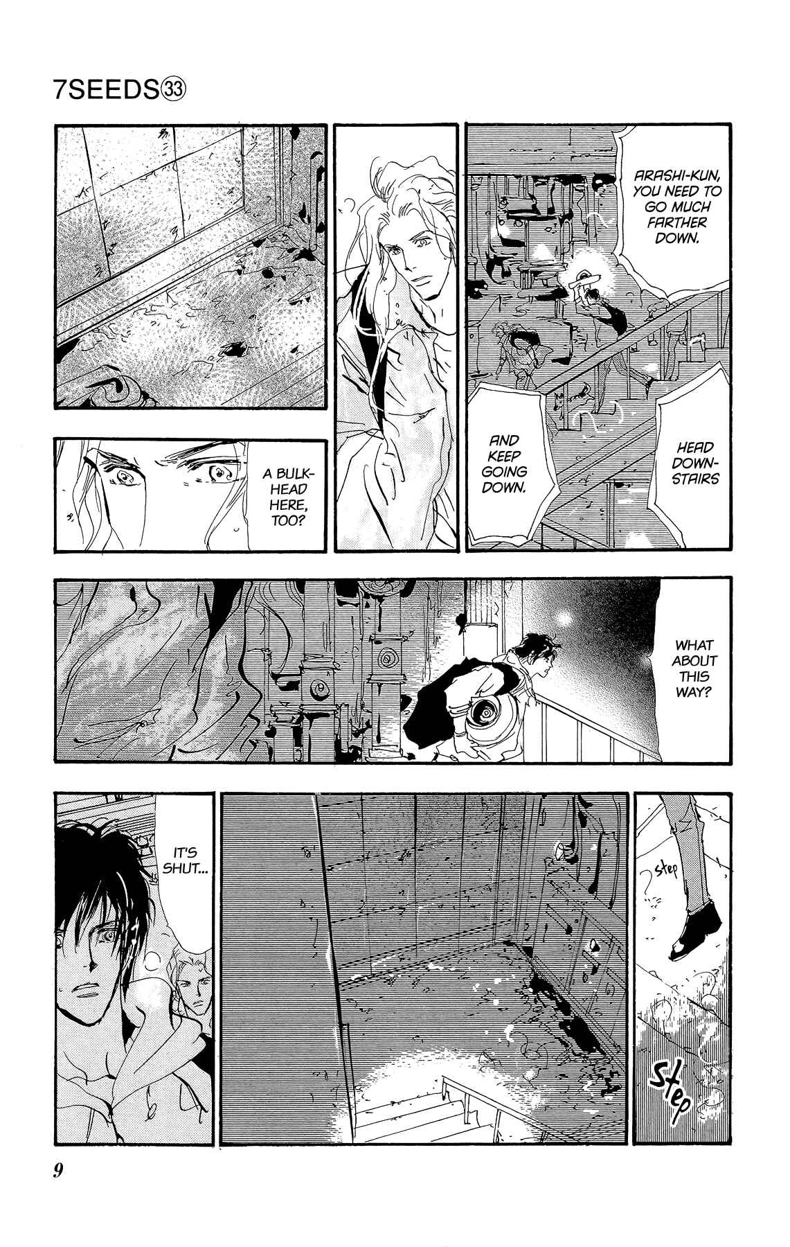 Page 11 Chapter 167 7 Seeds