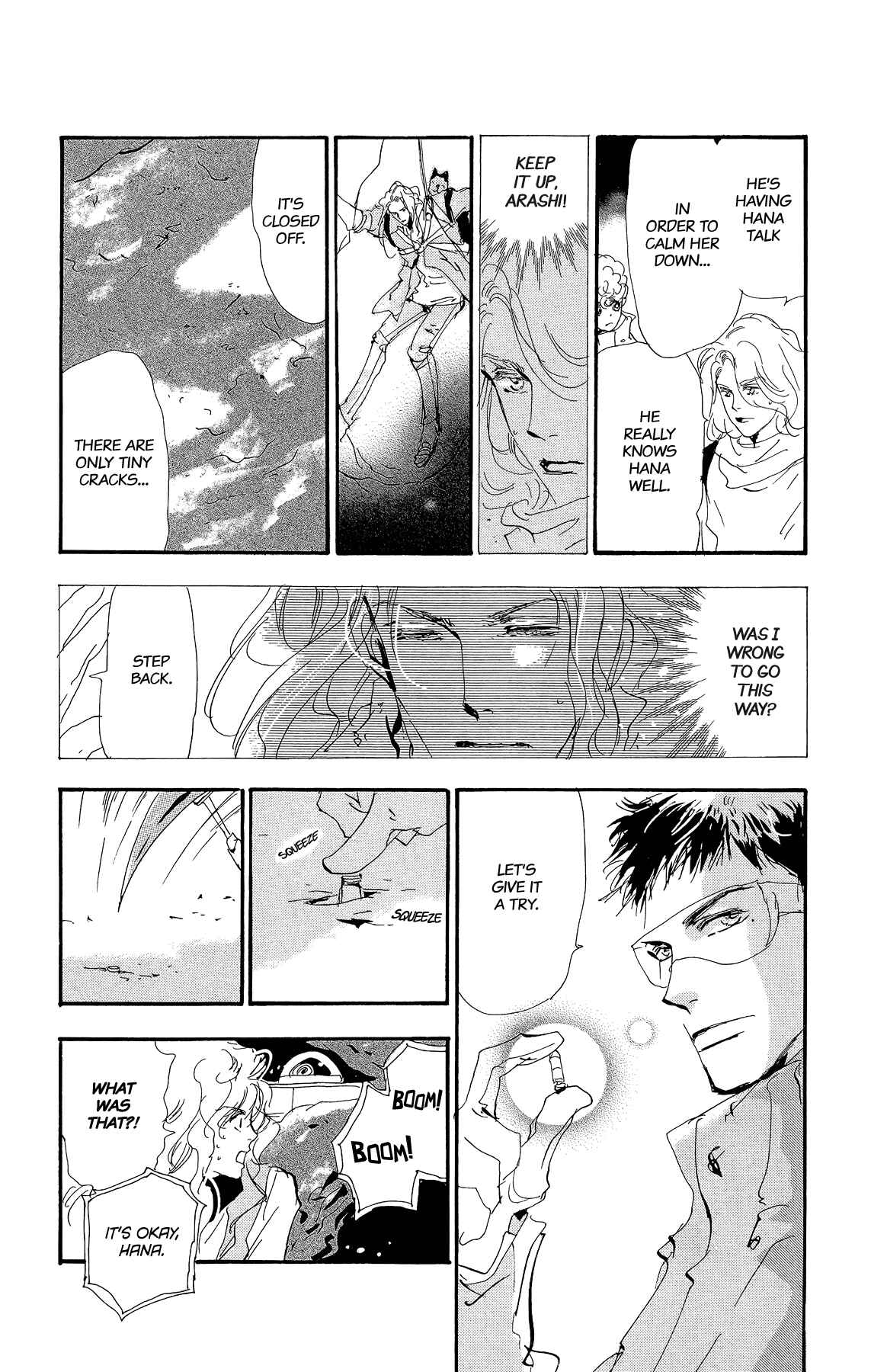 Page 22 Chapter 167 7 Seeds