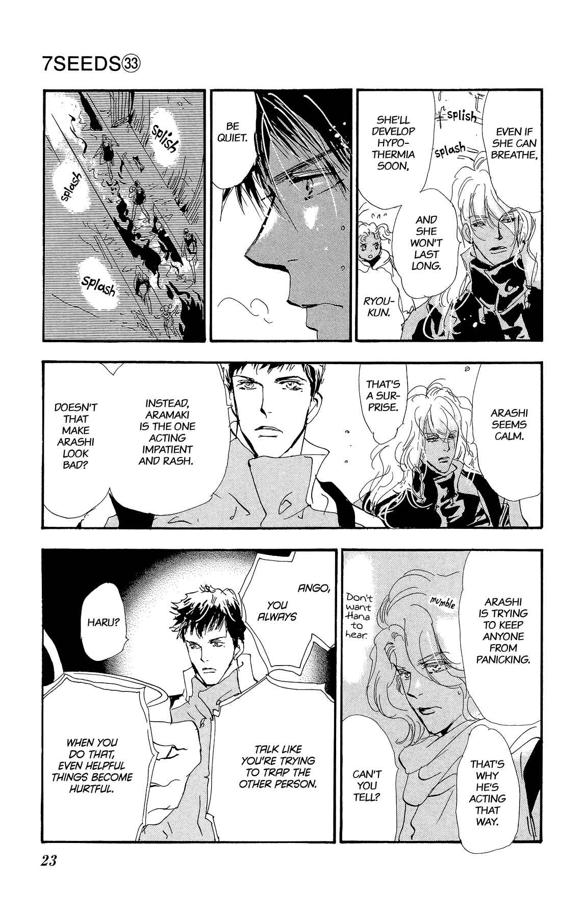 Page 25 Chapter 167 7 Seeds