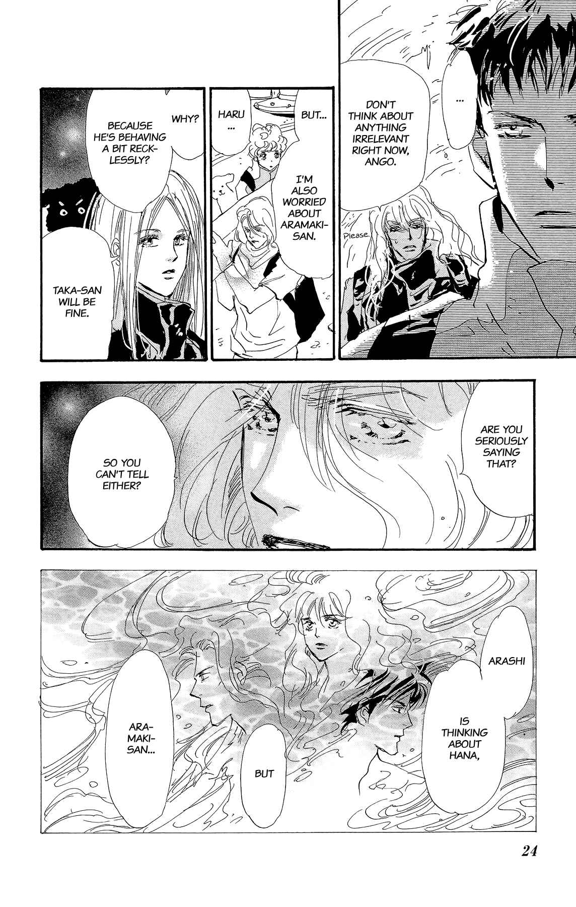 Page 26 Chapter 167 7 Seeds