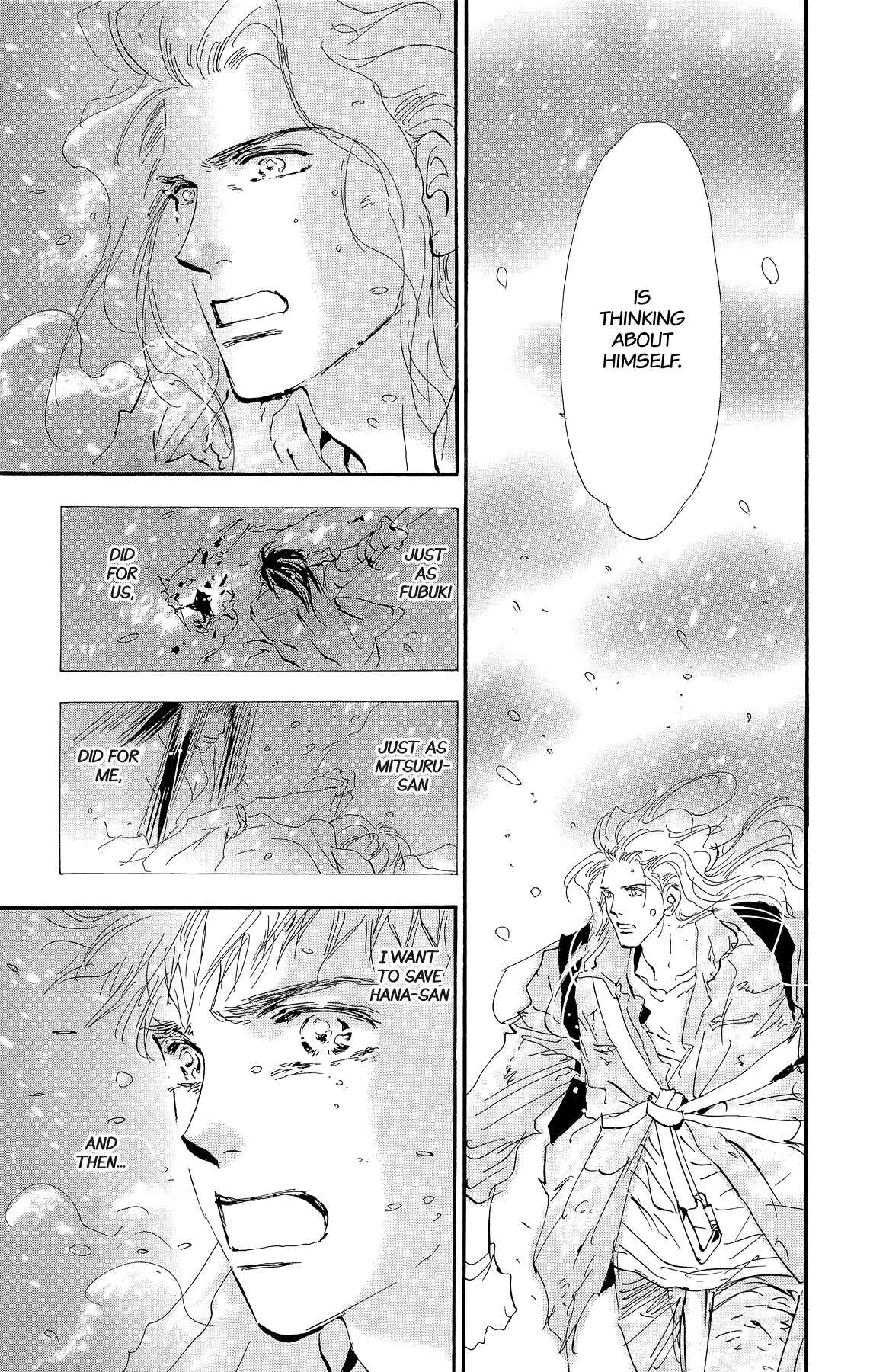 Page 27 Chapter 167 7 Seeds
