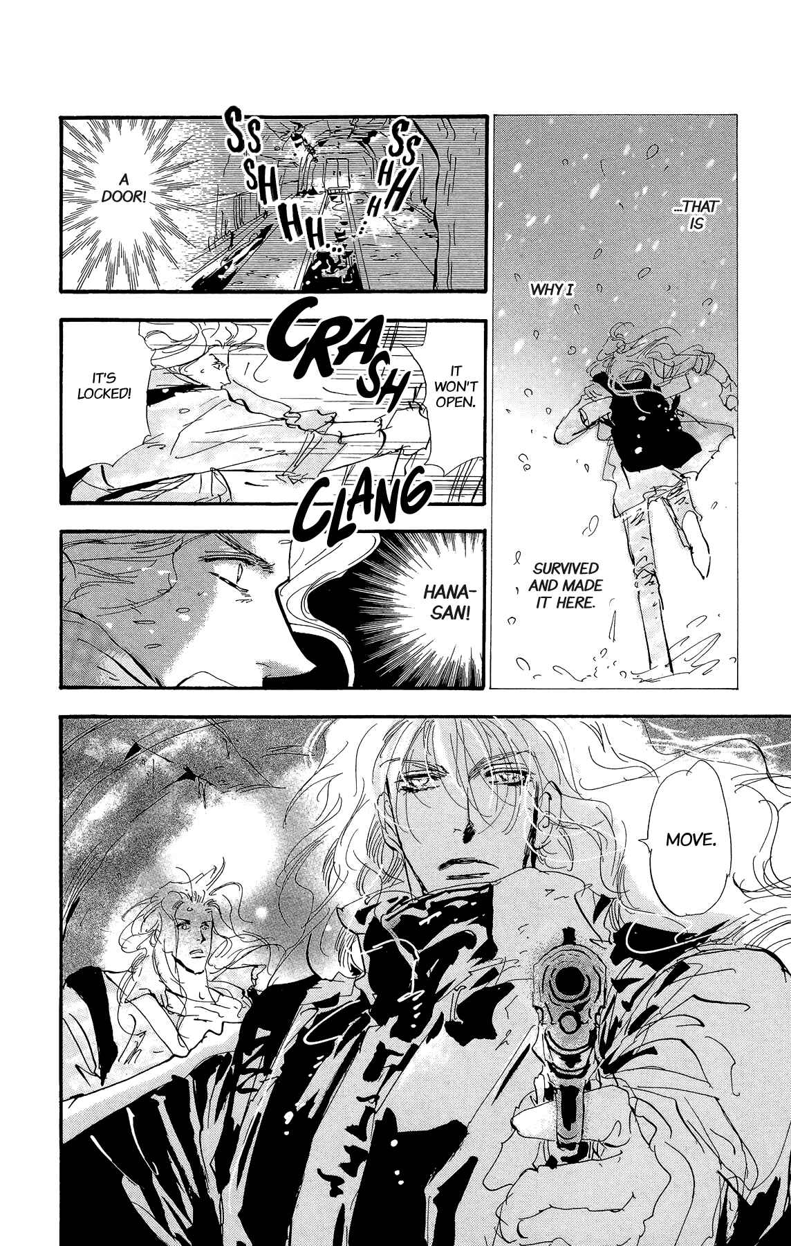 Page 28 Chapter 167 7 Seeds