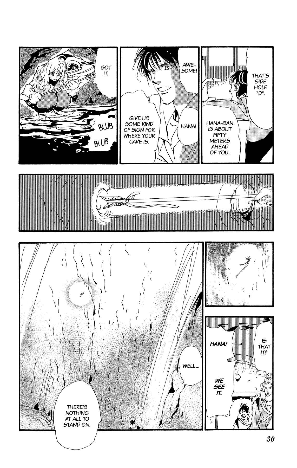 Page 31 Chapter 167 7 Seeds