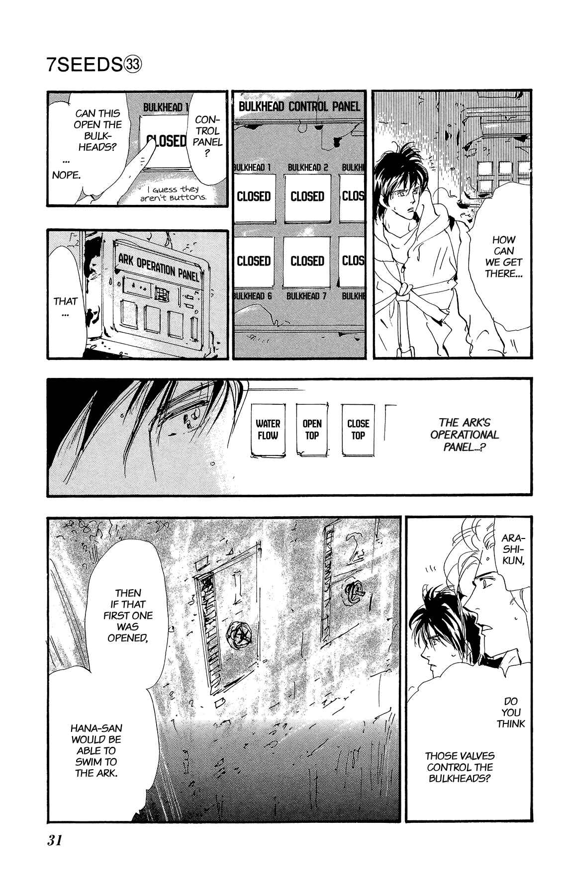 Page 32 Chapter 167 7 Seeds