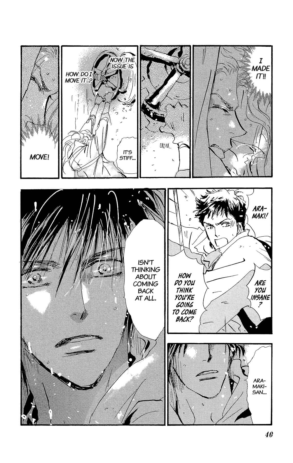 Page 41 Chapter 167 7 Seeds