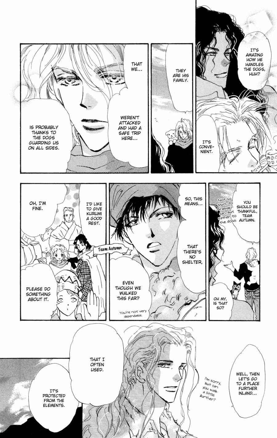 Page 10 Chapter 69 7 Seeds