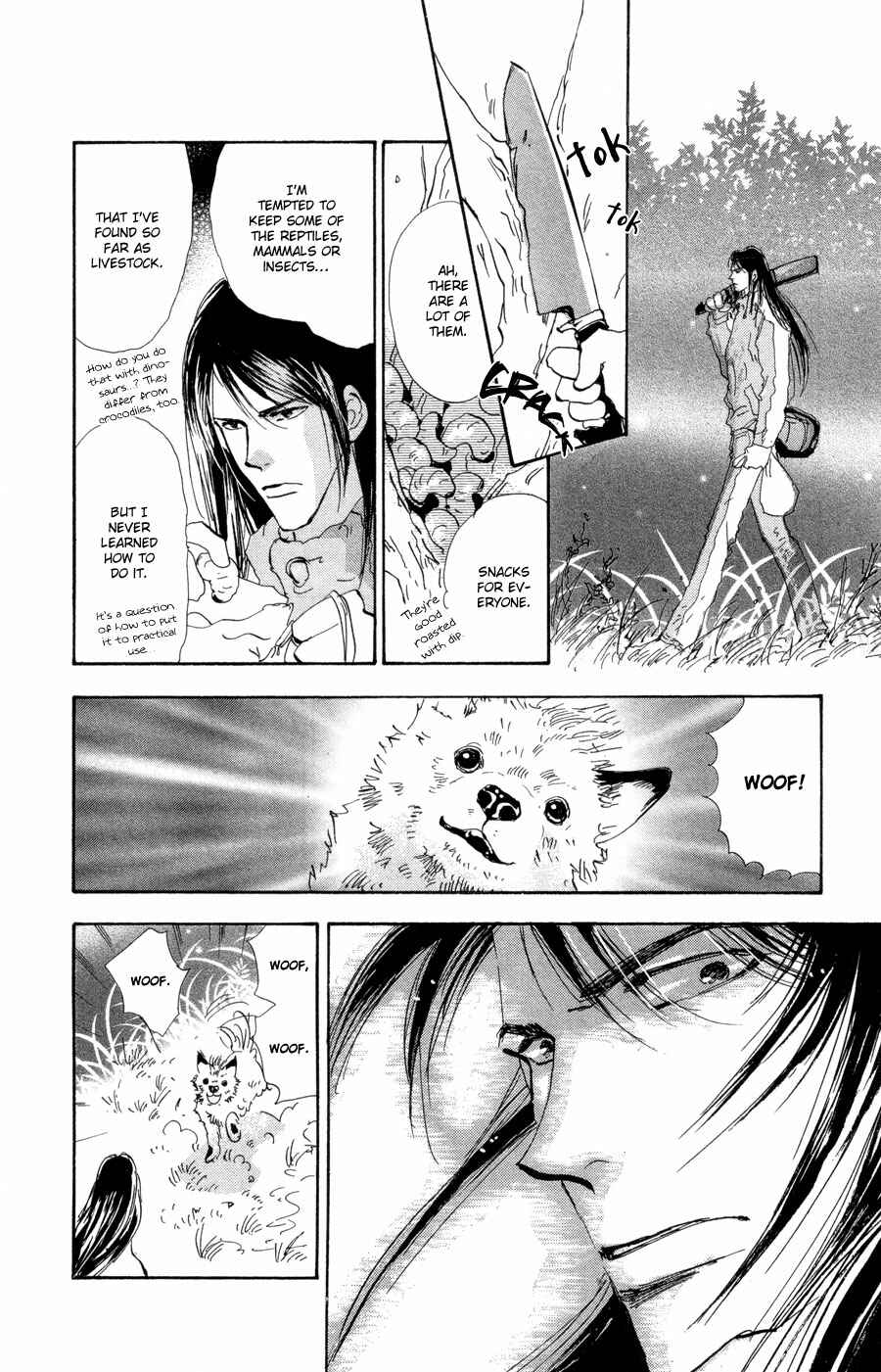 Page 18 Chapter 69 7 Seeds