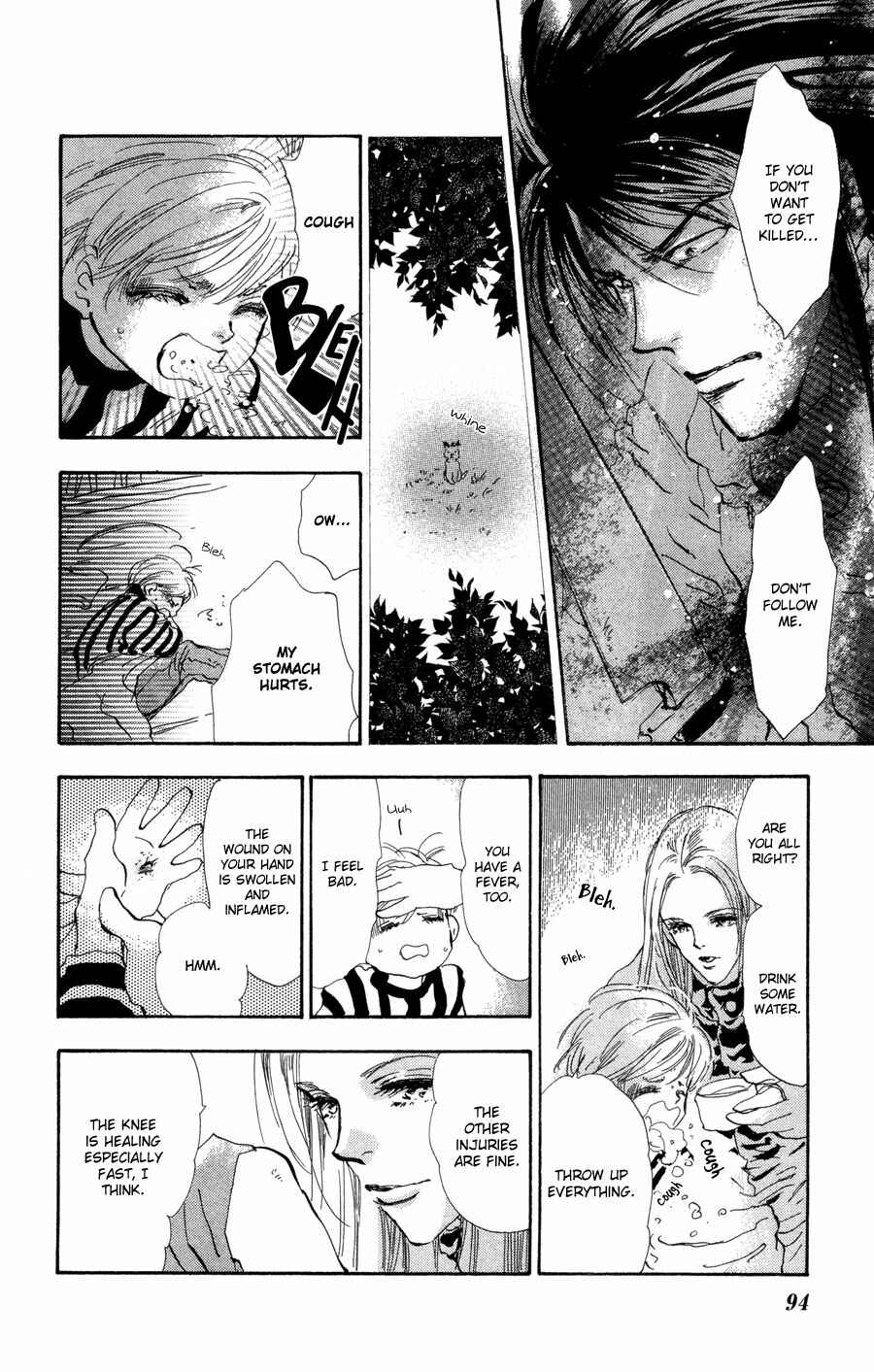 Page 20 Chapter 69 7 Seeds