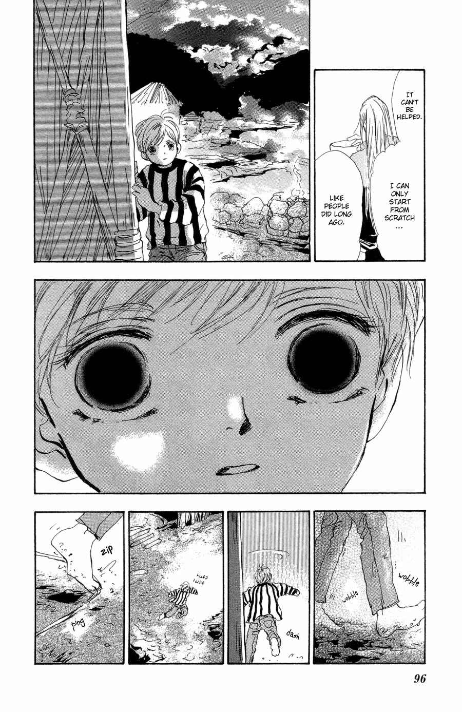 Page 22 Chapter 69 7 Seeds