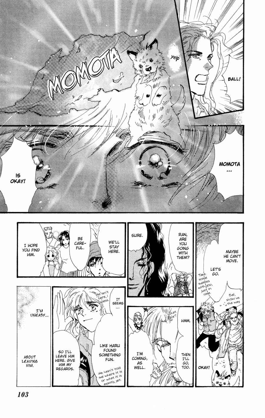 Page 29 Chapter 69 7 Seeds
